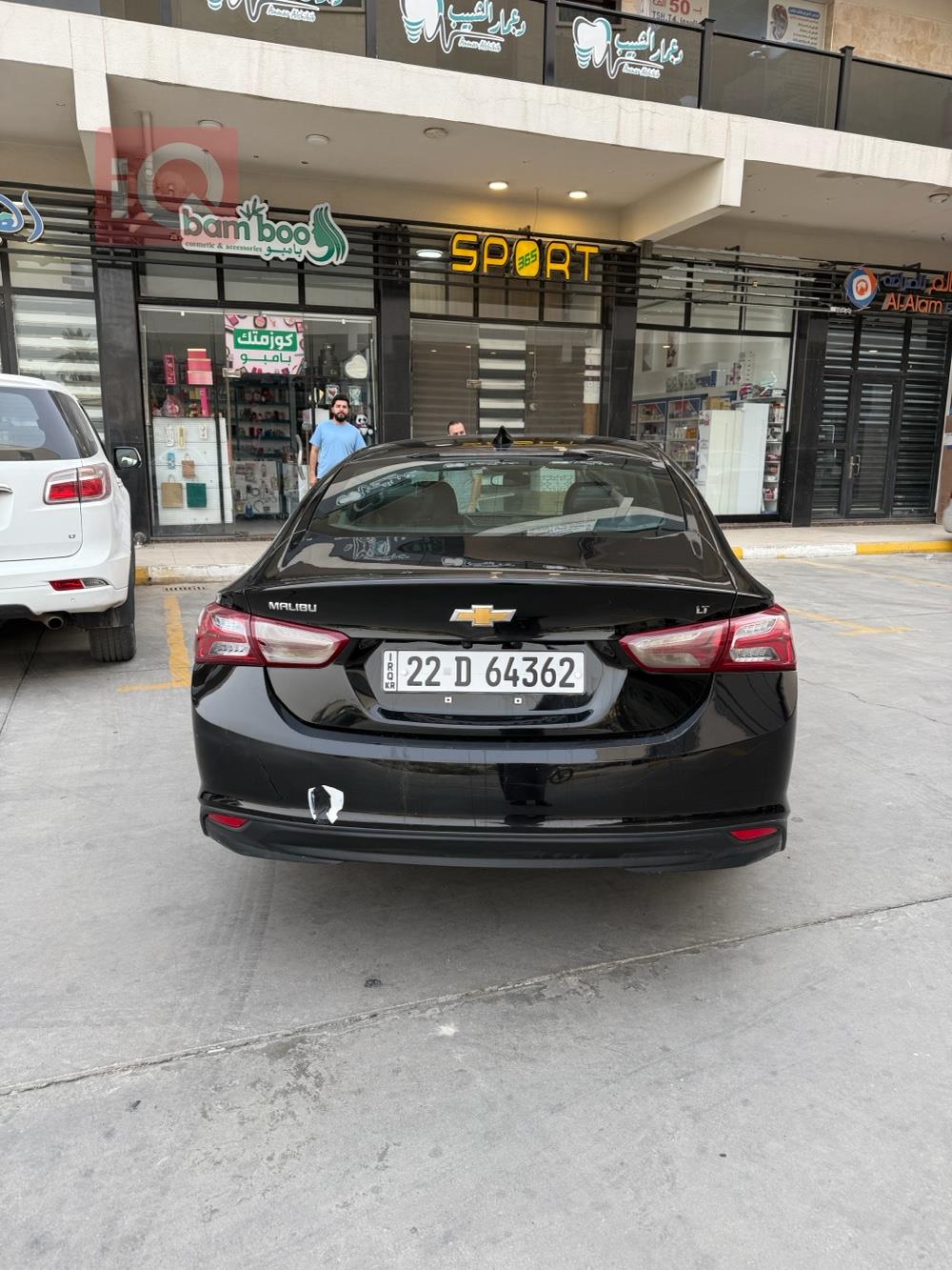 شێڤرۆلێت مالیبۆ